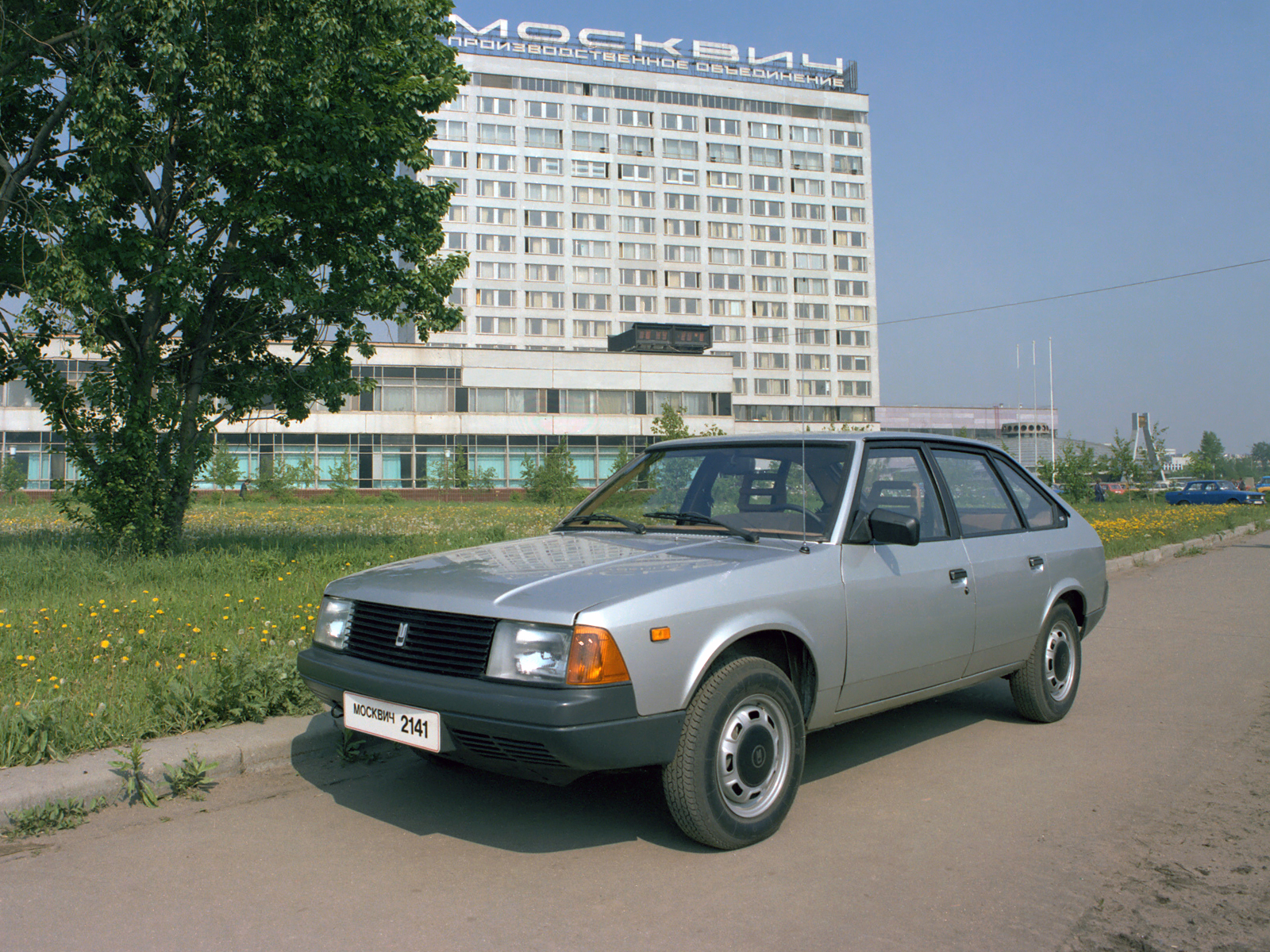 новый 1992 Москвич 2141 - АвтоГурман